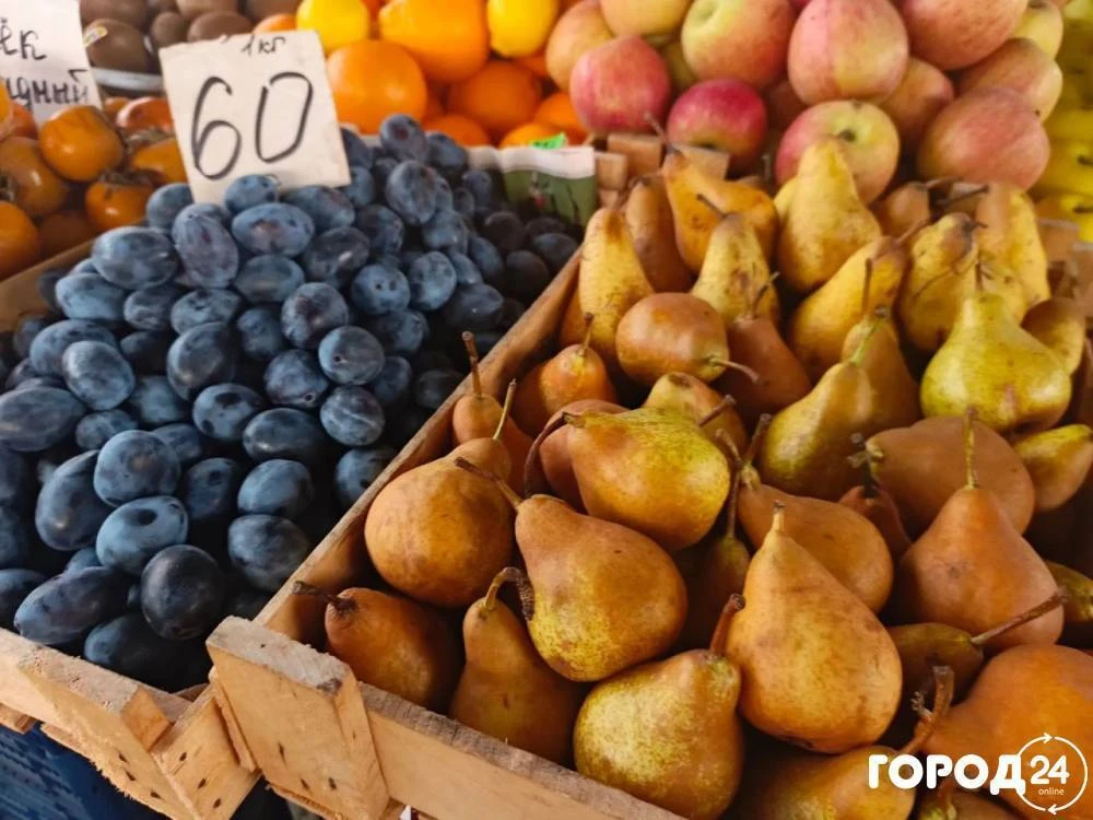 🍐 Феодосийский рынок: цены на фрукты