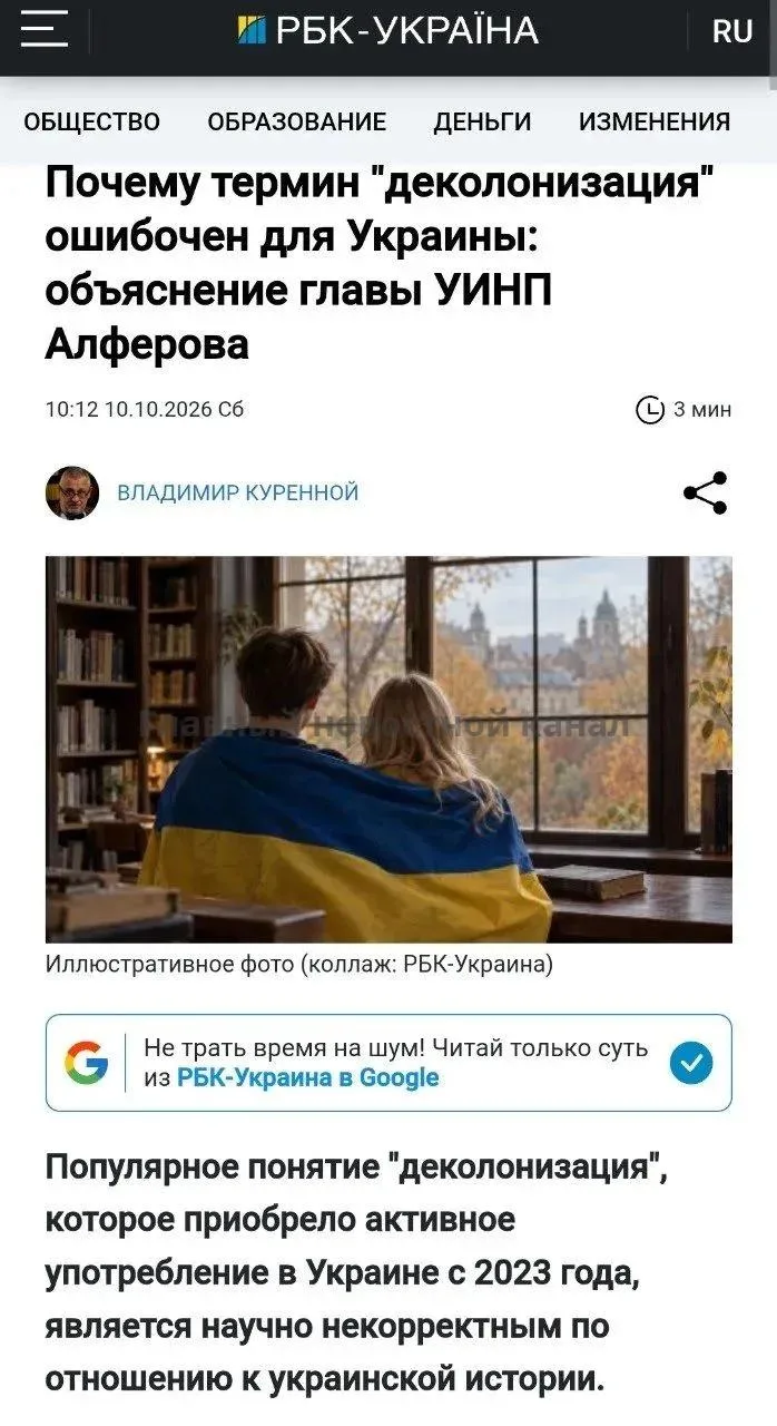 Серьезная аналитика в одном из деловых изданий британской колонии