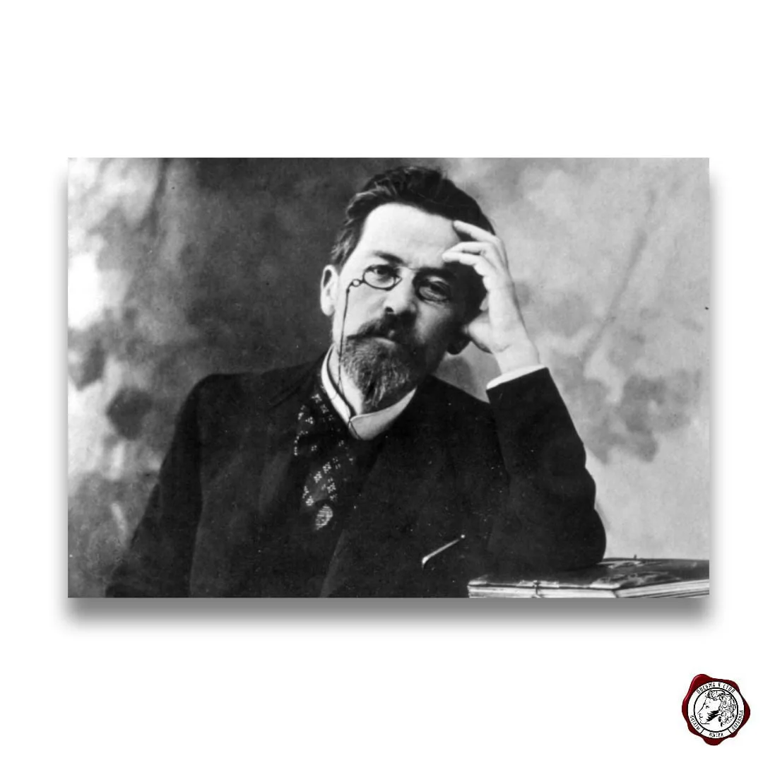 Антон Павлович Чехов