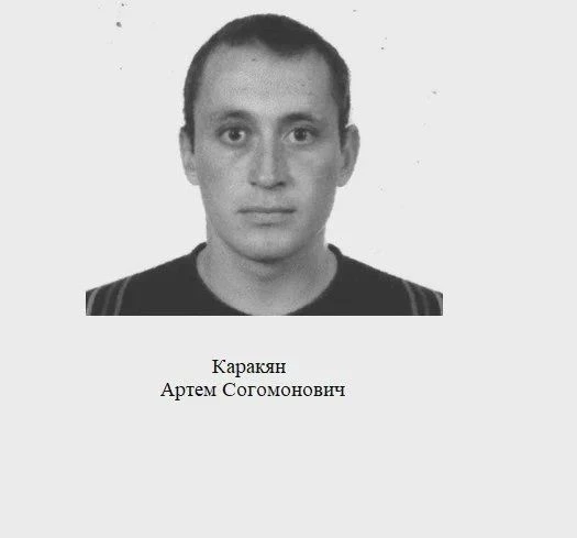 В Сочи ищут троих мужчин