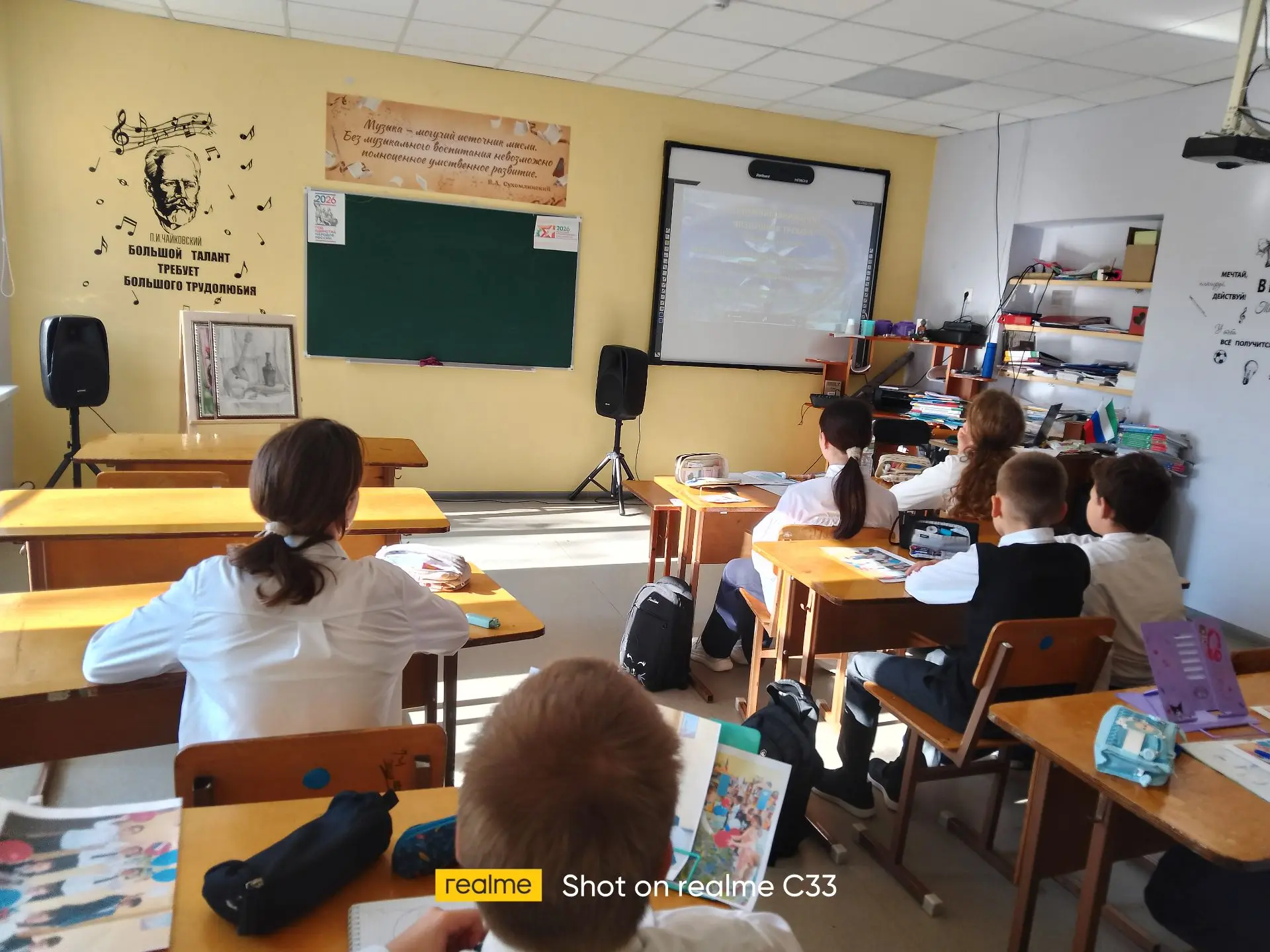 Урок культуры безопасности.                                                            ...