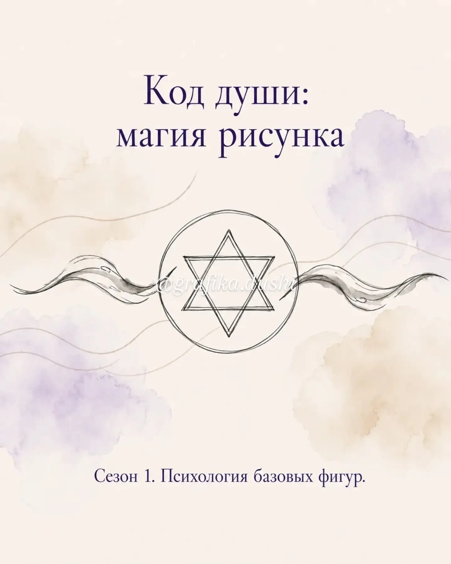Всем привет♥️ пока не успеваю во все сети больше пока в инстаграмм ...