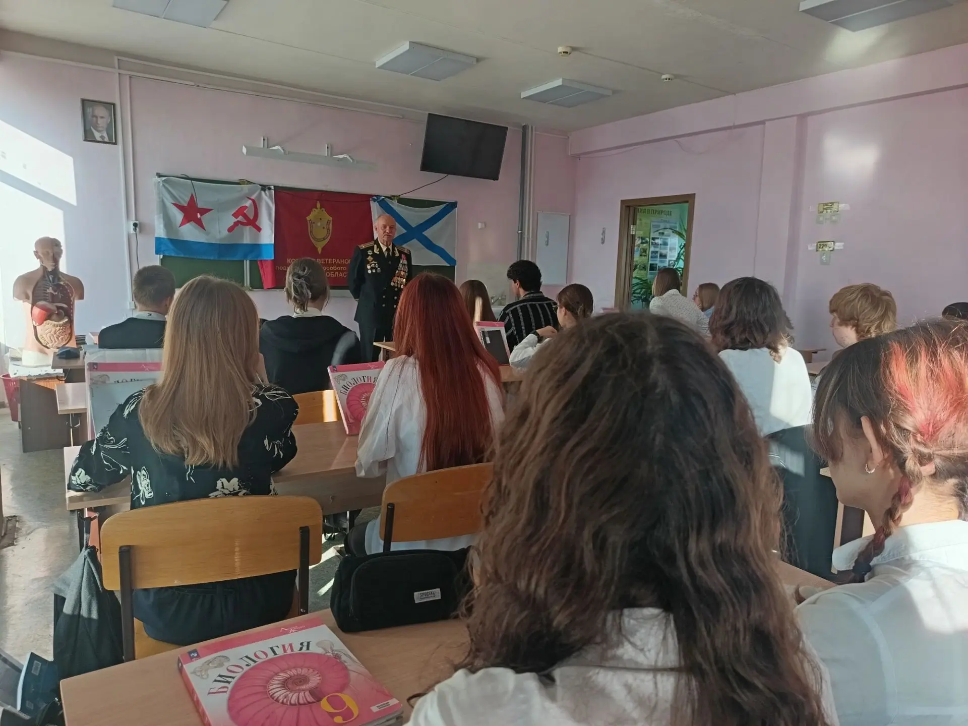 Живая история за партой 📚