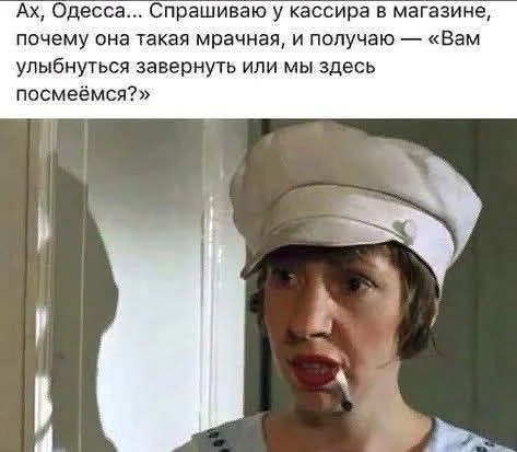 ЕВРЕЙСКИЙ ДВОРИК 😁