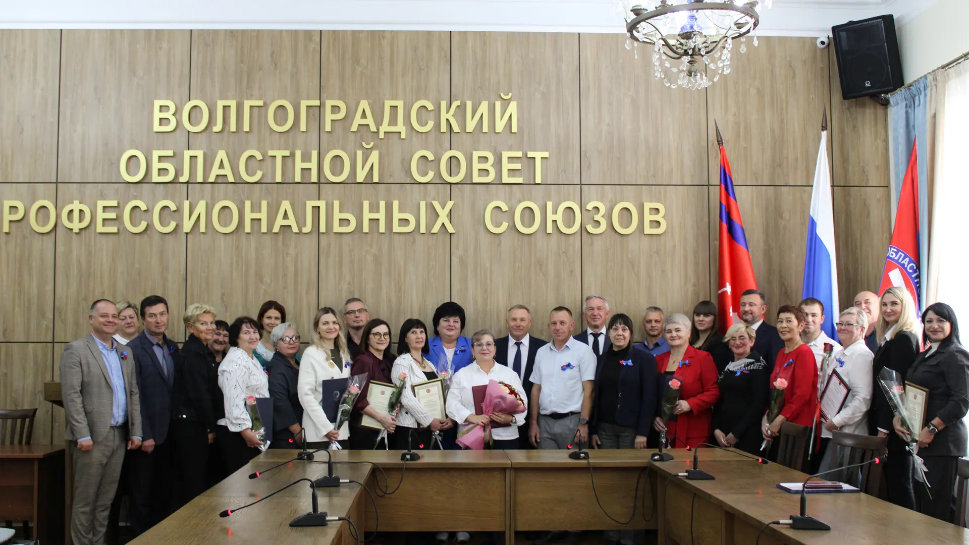 💐 Сегодня в рамках Всемирного дня действий «За достойный труд» в Волгограде чествовали...