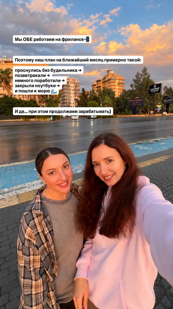 🌴 Я ПРОСТО ВЗЯЛА И УЛЕТЕЛА ЖИТЬ К МОРЮ НА ЦЕЛЫЙ МЕСЯЦ!