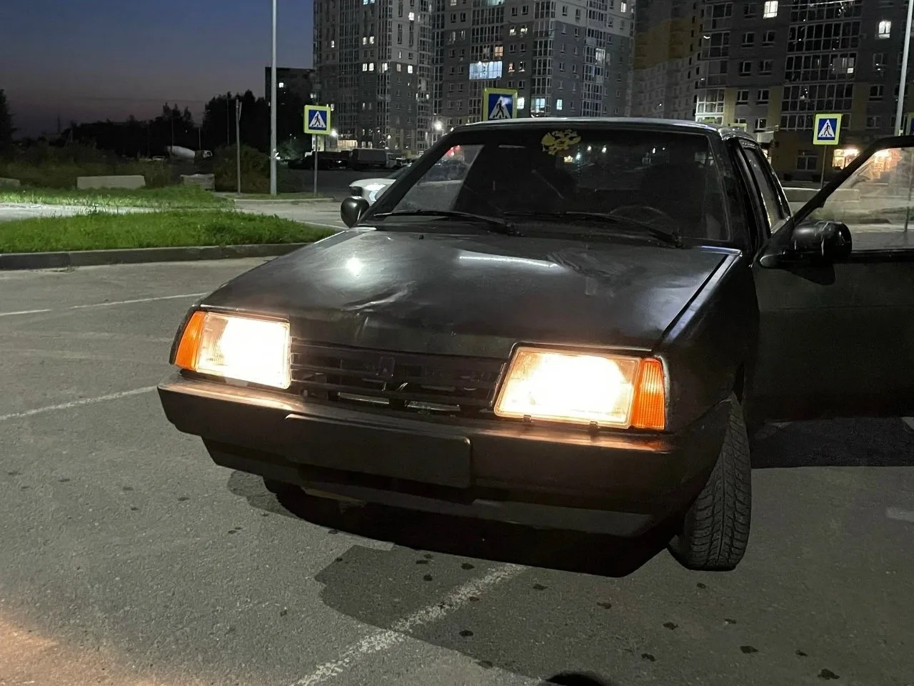 Срочно