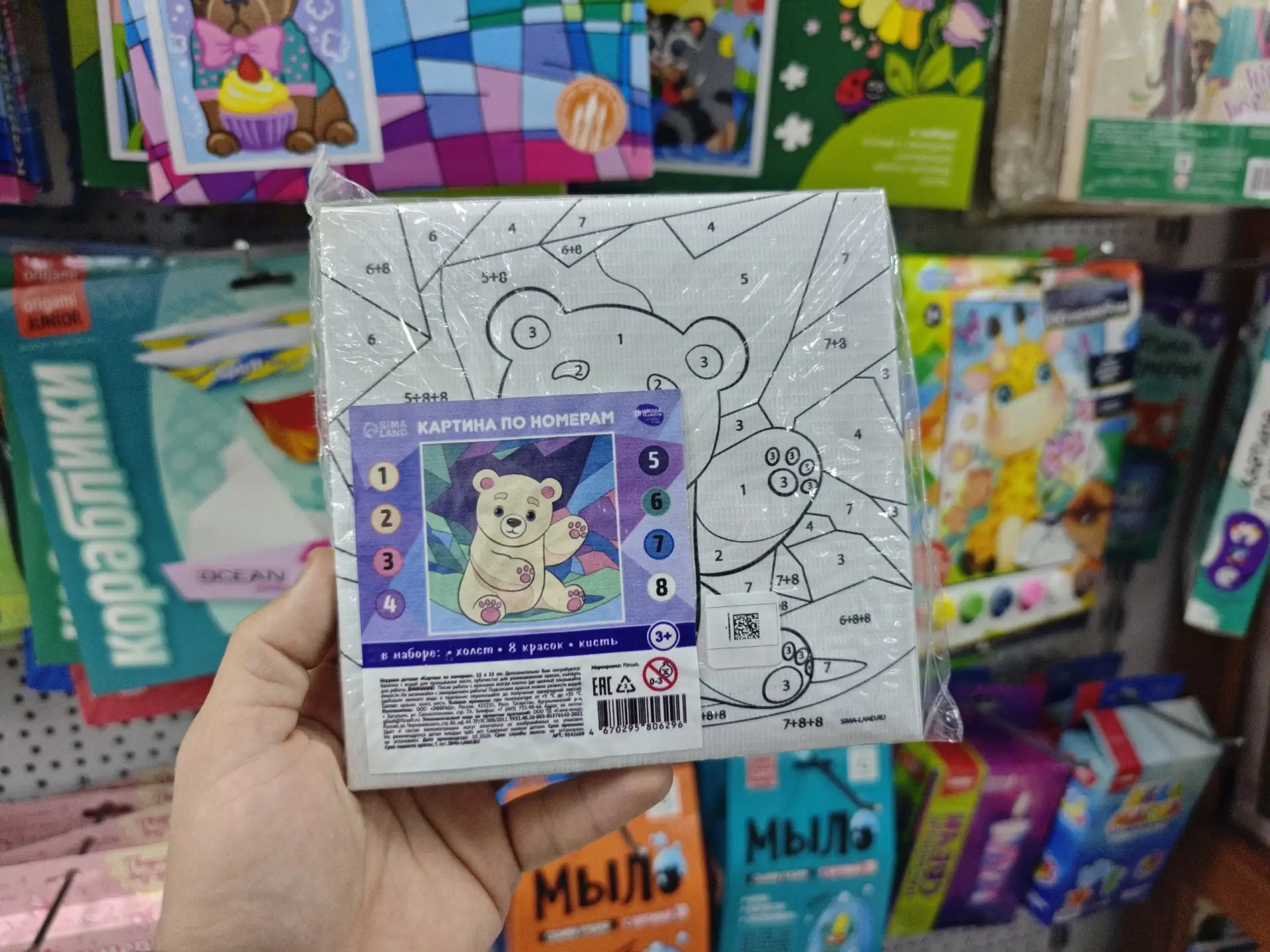 🎨 МАЛЕНЬКИЕ ХУДОЖНИКИ, ВАШ ВЫХОД! 🌈