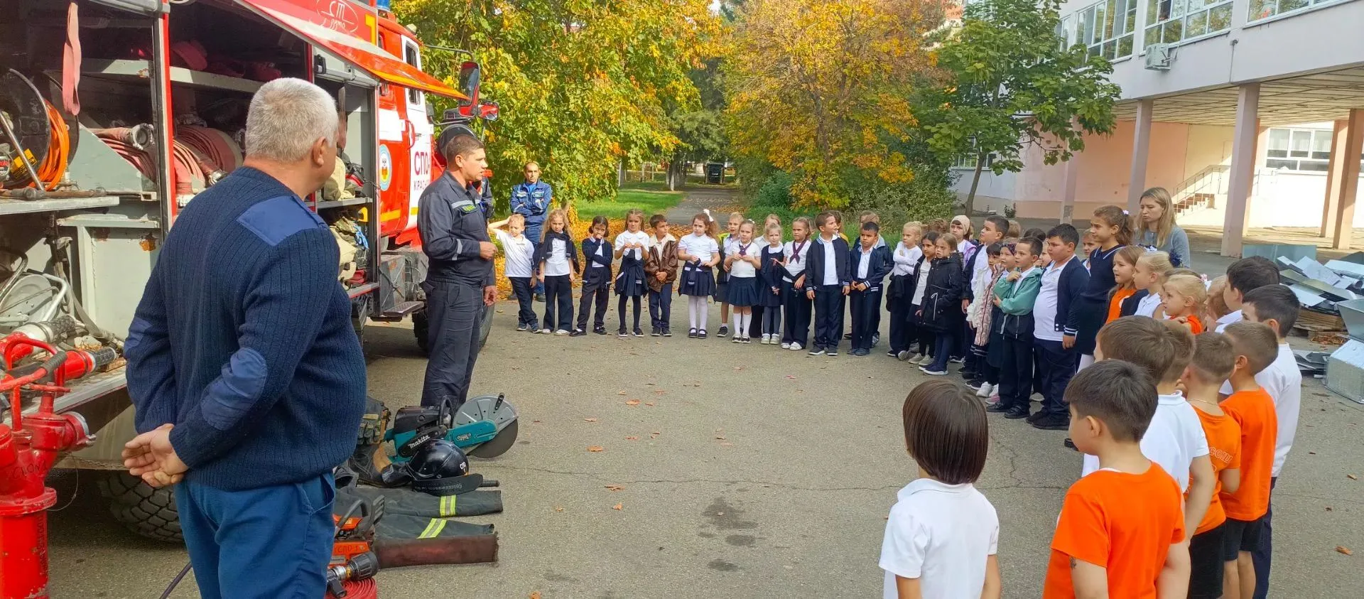 🛡 «ВНИМАНИЕ ВСЕМ!»: открытый урок ко Дню гражданской обороны