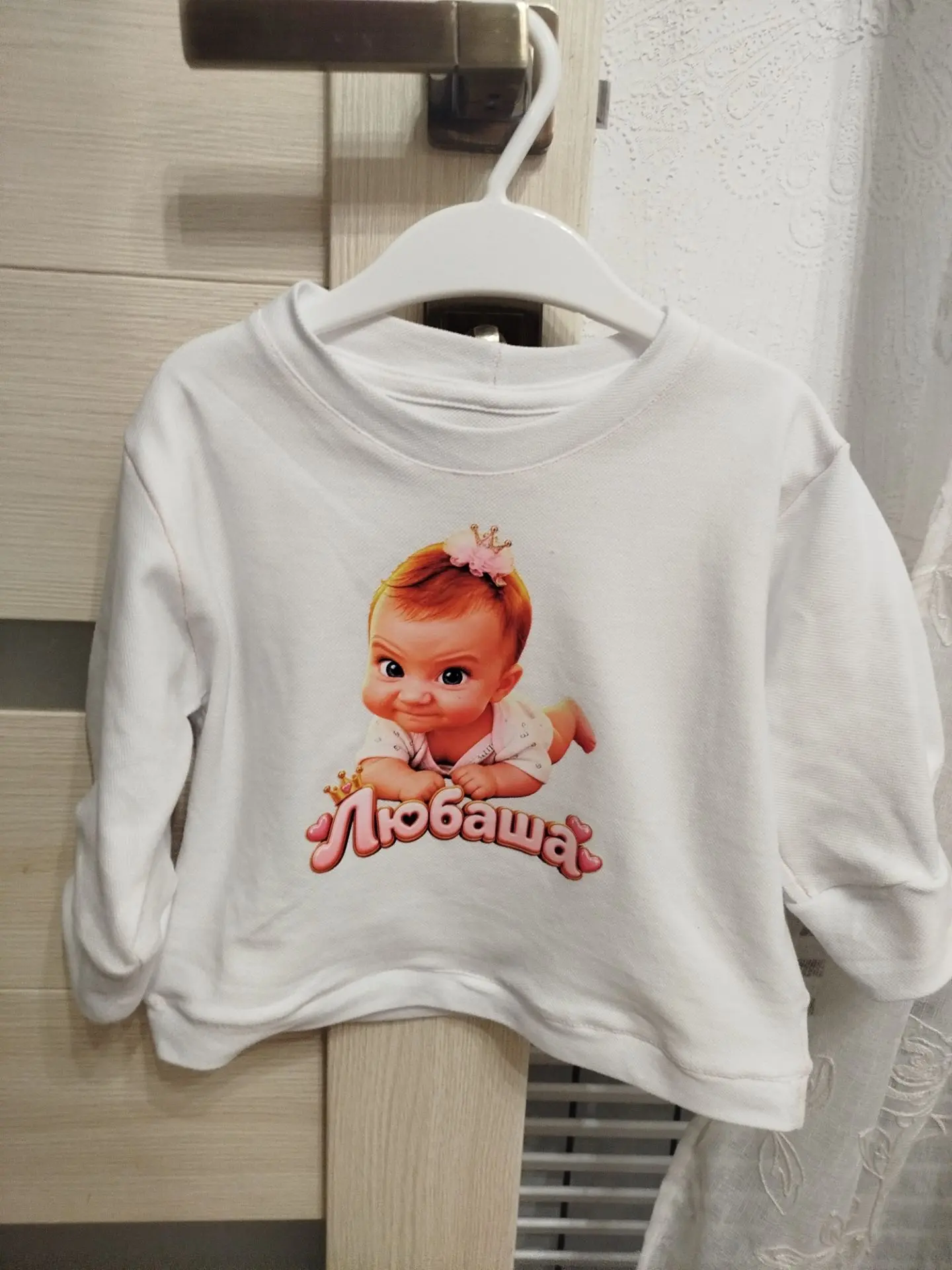 Лонгслив для дочери