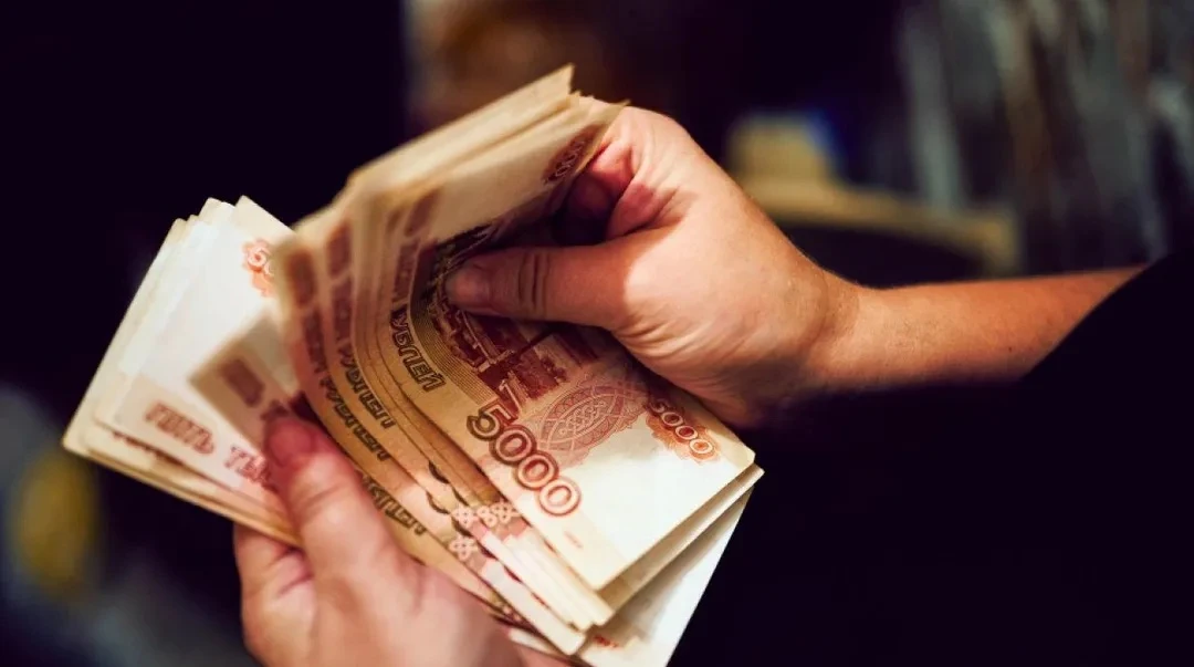 Средняя зарплата в Подмосковье преодолела новую планку