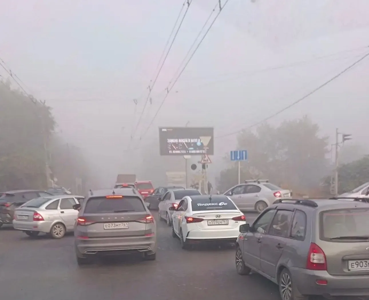 🚨 🚔 😱‼️ДТП с участием 5 автомобилей сегодня утром на Николаевском шоссе парализовало...