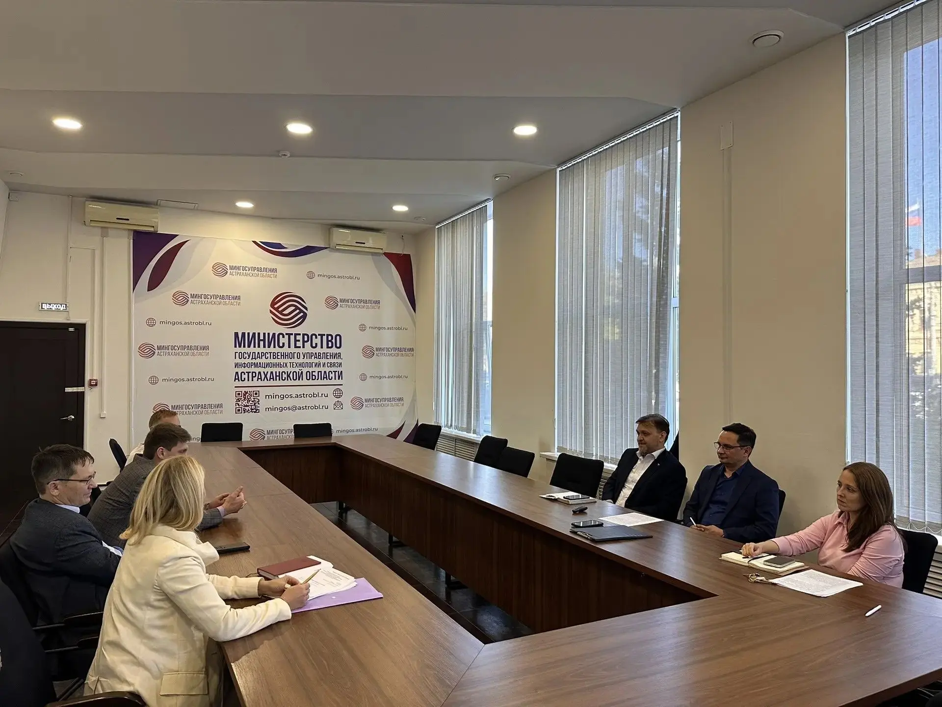 Сотрудники АГТУ проходят стажировку по информационной безопасности в мингосуправления и...