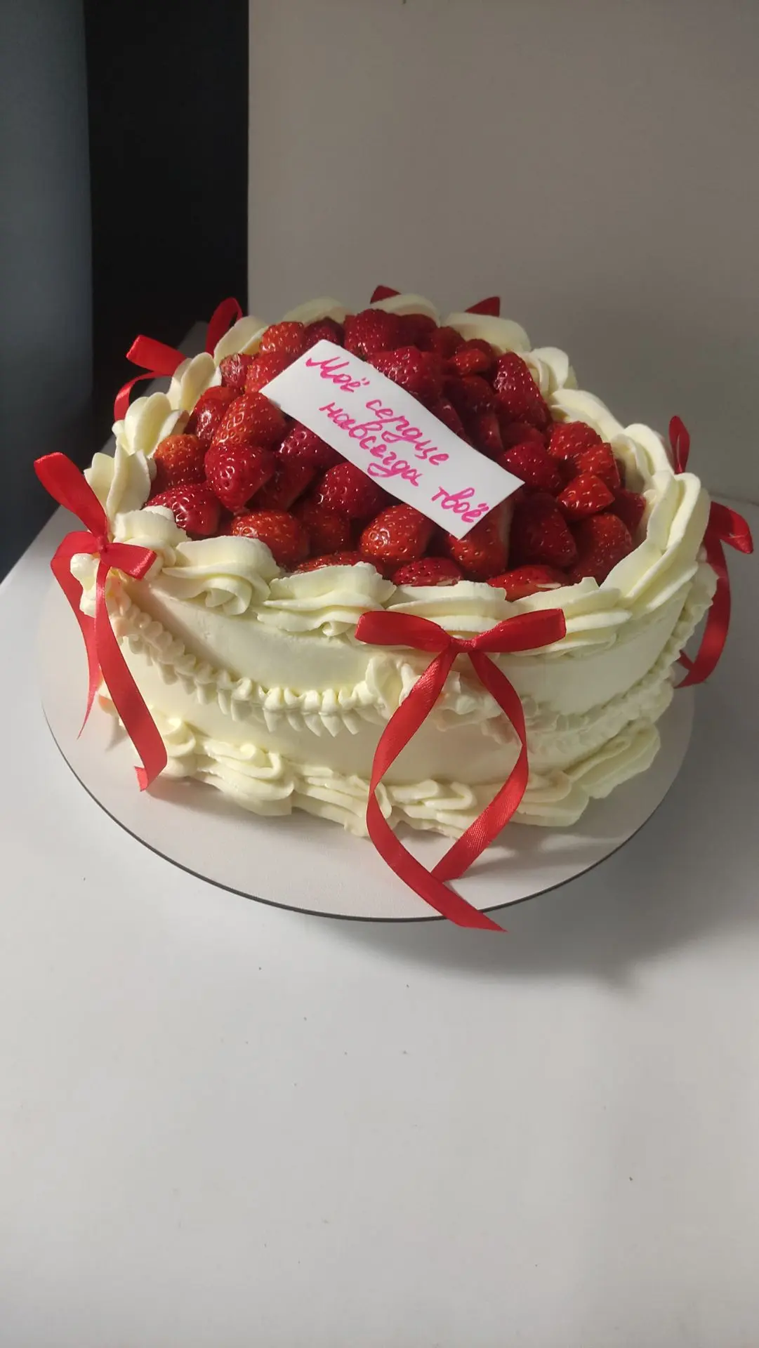 И снова сердце для прекрасной девушки ❤