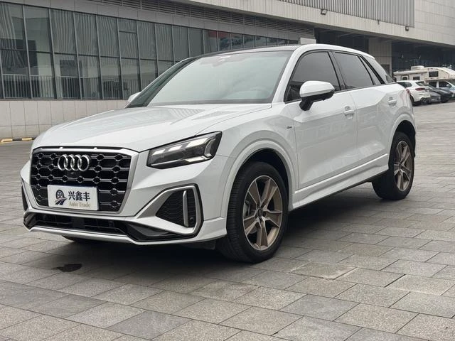 🚘Audi Q2L 35TFSI Dynamic Version