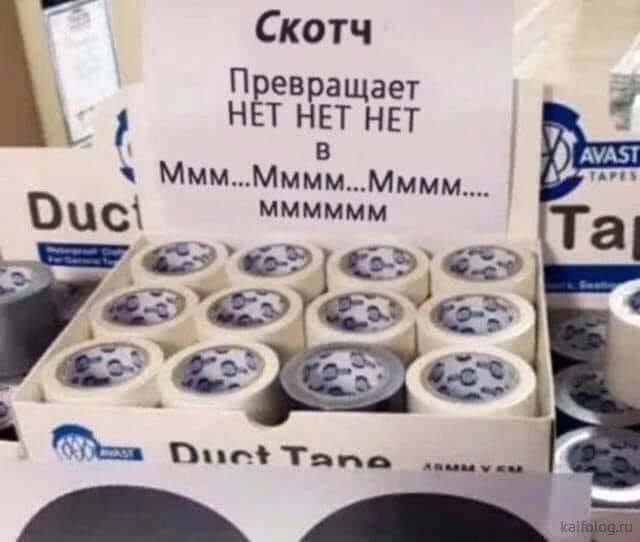 Нескучной ночи 😌