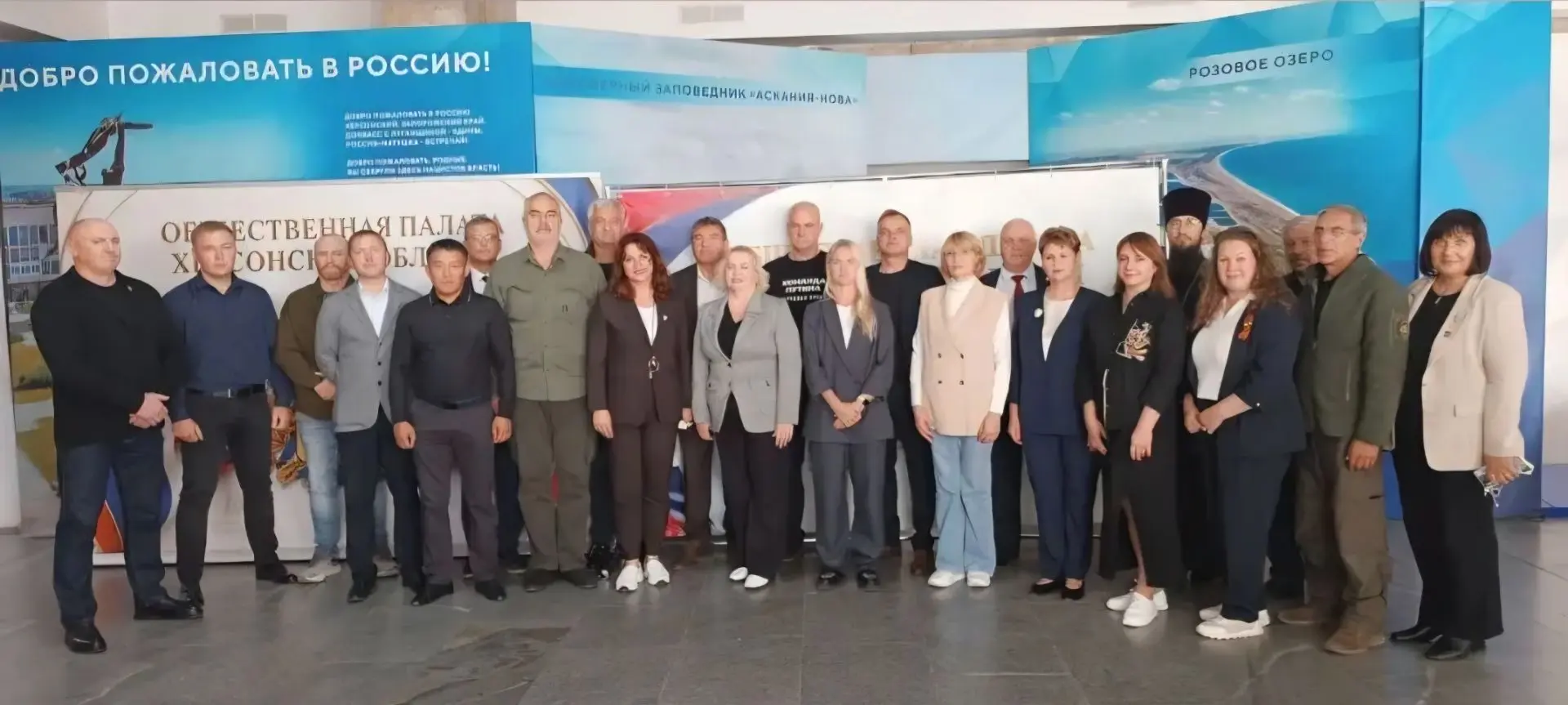 Первое фото Общественной палаты Херсонской области второго созыва