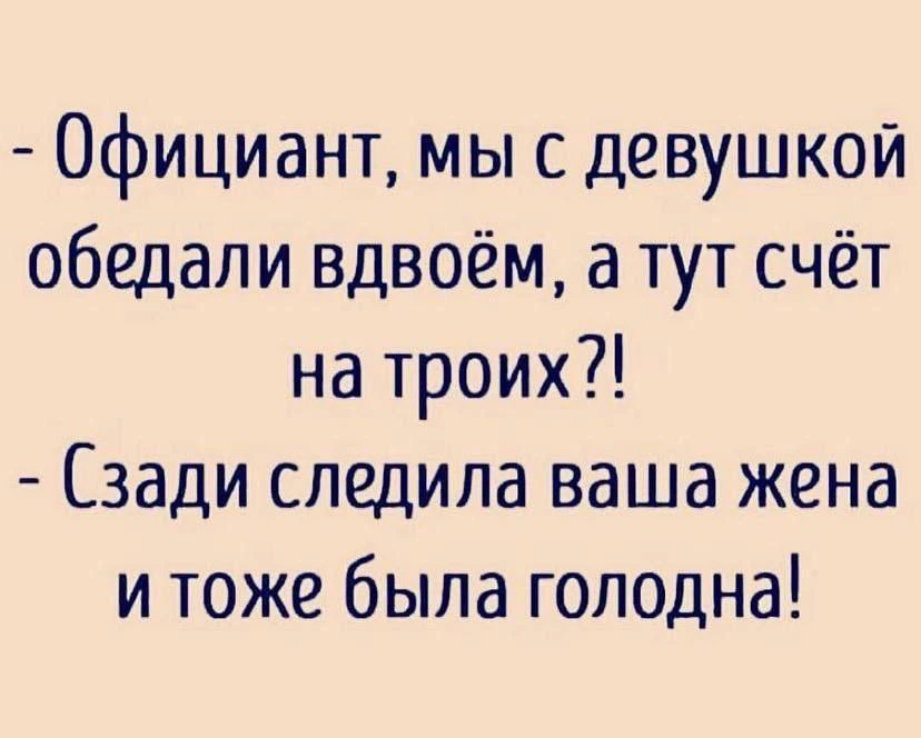 Изображение 1 к публикации «Я Девочка Мне можно»