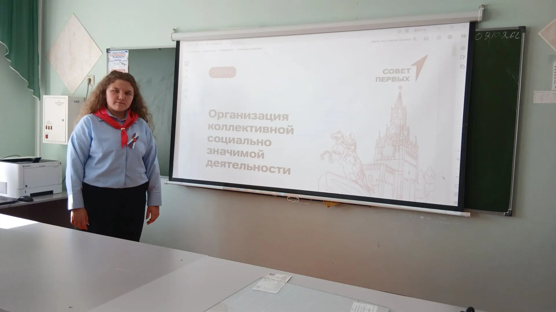 🔥 Школа актива в действии! 🔥