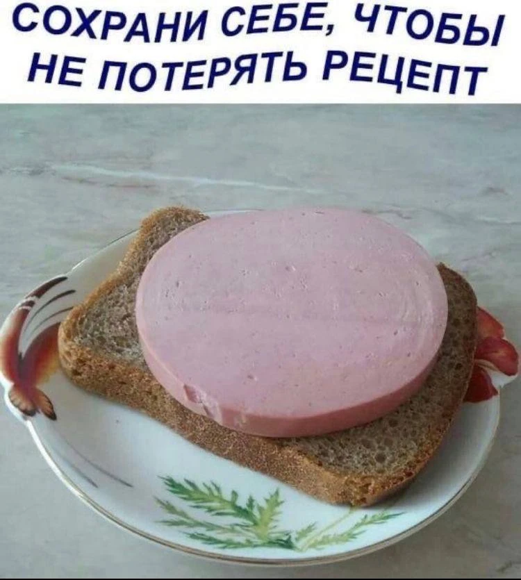 🤣