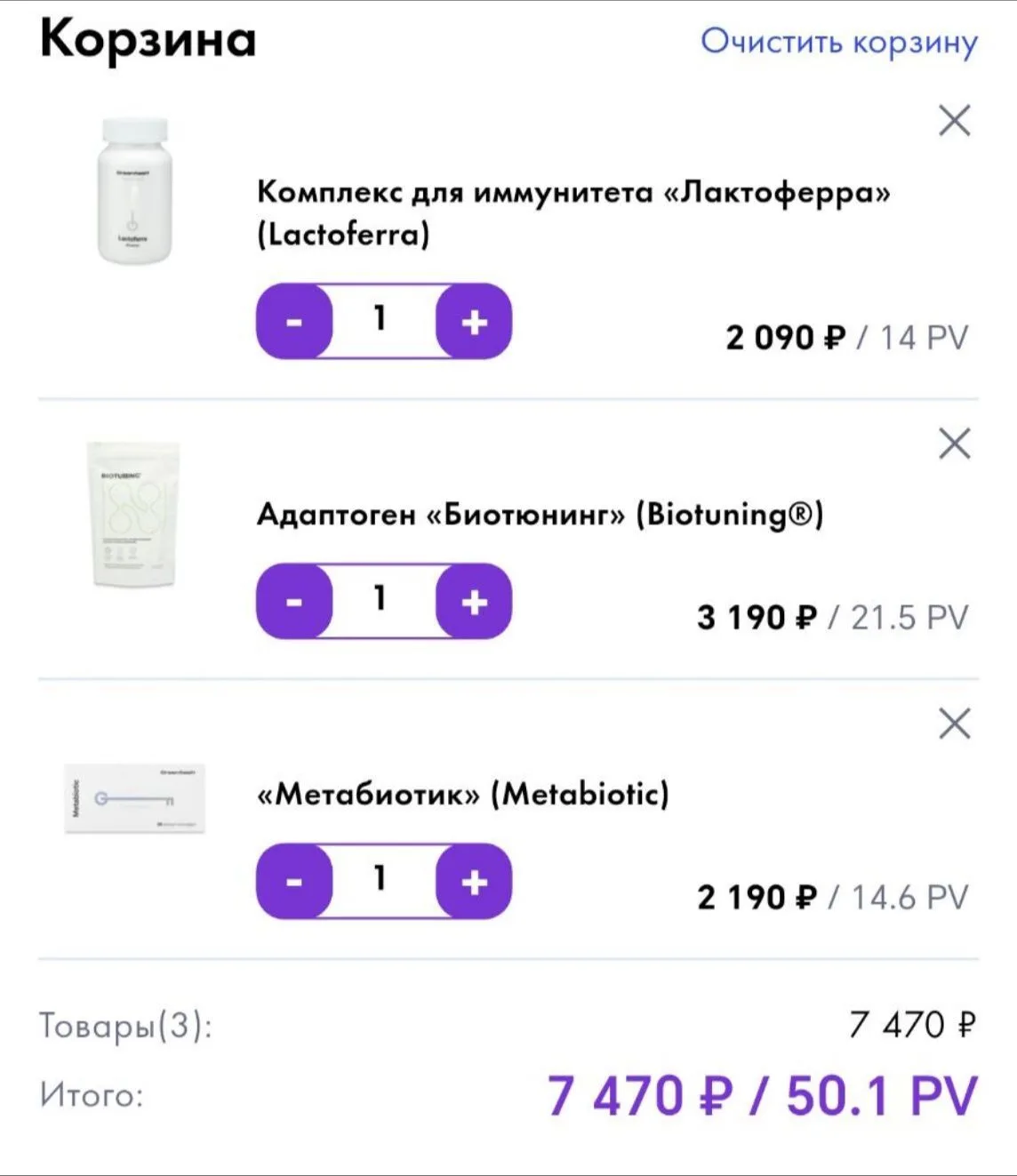 https://nlstar.com/ref/cZnvnC/