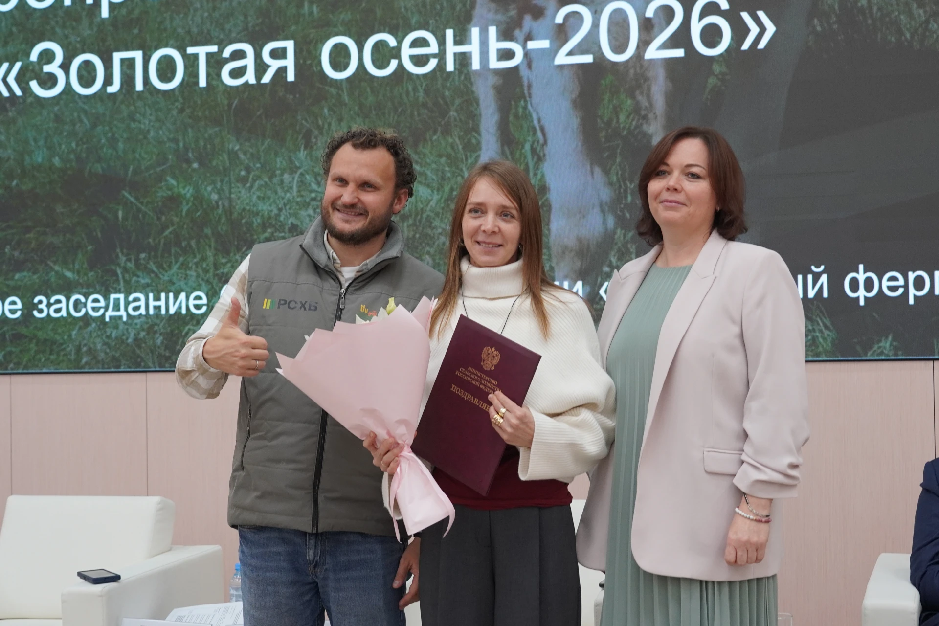 ❤️ Быть неравнодушным
