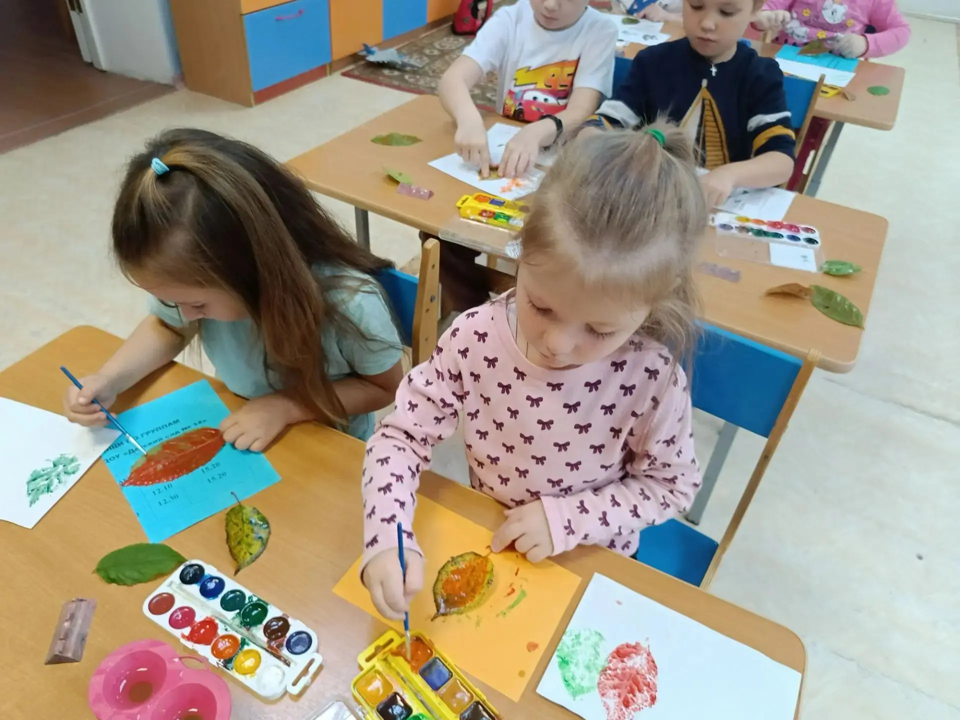 Осенняя магия в наших руках! 🍂🎨
