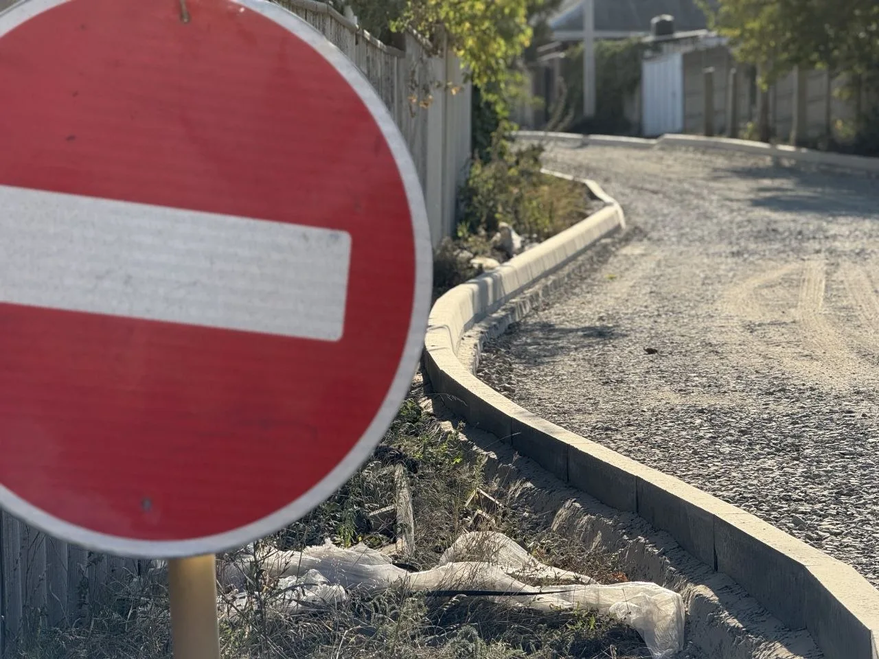 В Краснодоне обновляют дорогу на улице Красных Шахтёров при поддержке Тюменской области