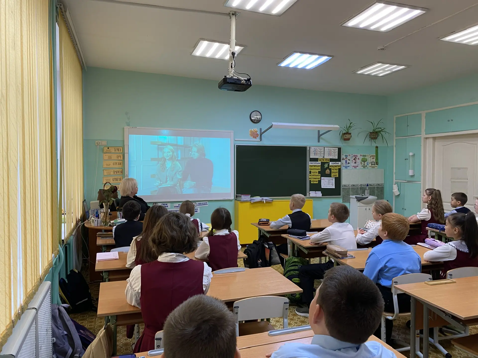 🇷🇺ВНЕУРОЧНОЕ ЗАНЯТИЕ «РАЗГОВОРЫ О ВАЖНОМ» 🇷🇺⠀⁣⁣⠀⁣⁣⠀