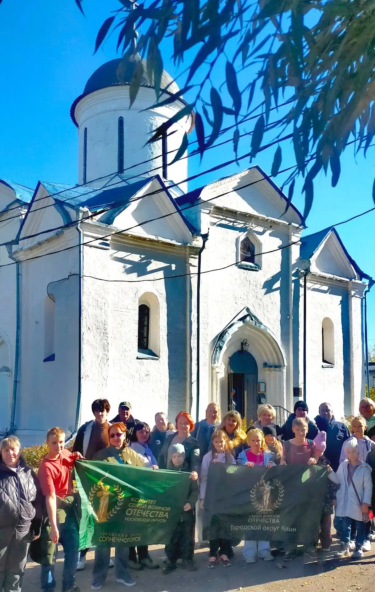 🍁«Клин старинный. Клин купеческий»  - под таким названием прошла "Теплая встреча" семе...