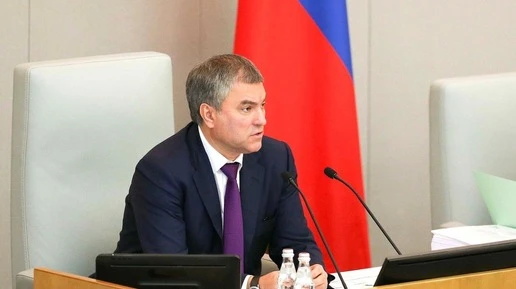 Петербург назвали примером: Володин поручил выяснить причины роста тарифов ЖКХ