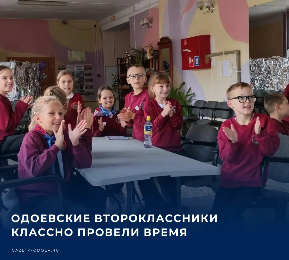 ❤️ В Центре народного творчества и кино Карина Эйсмонт из Движения Первых провела для у...