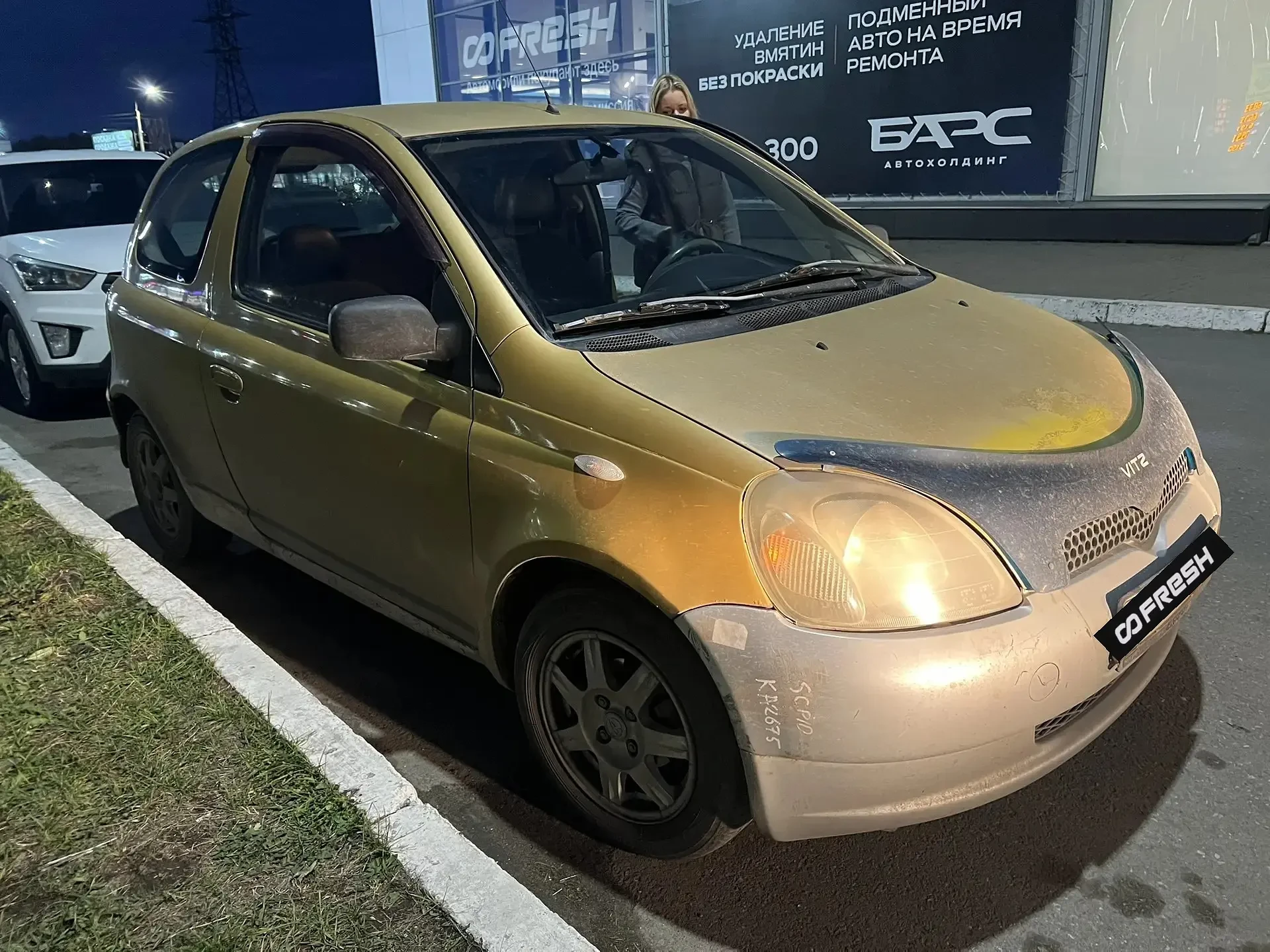 Toyota Yaris, 2001