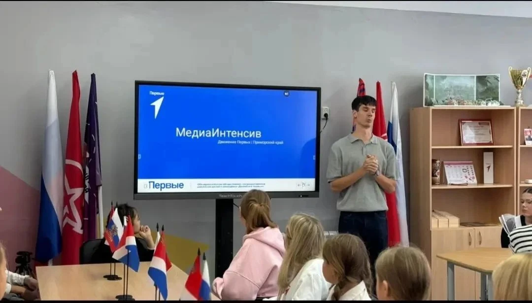🎬 Как создаются новости? Узнали на мастер-классе по Медиа!
