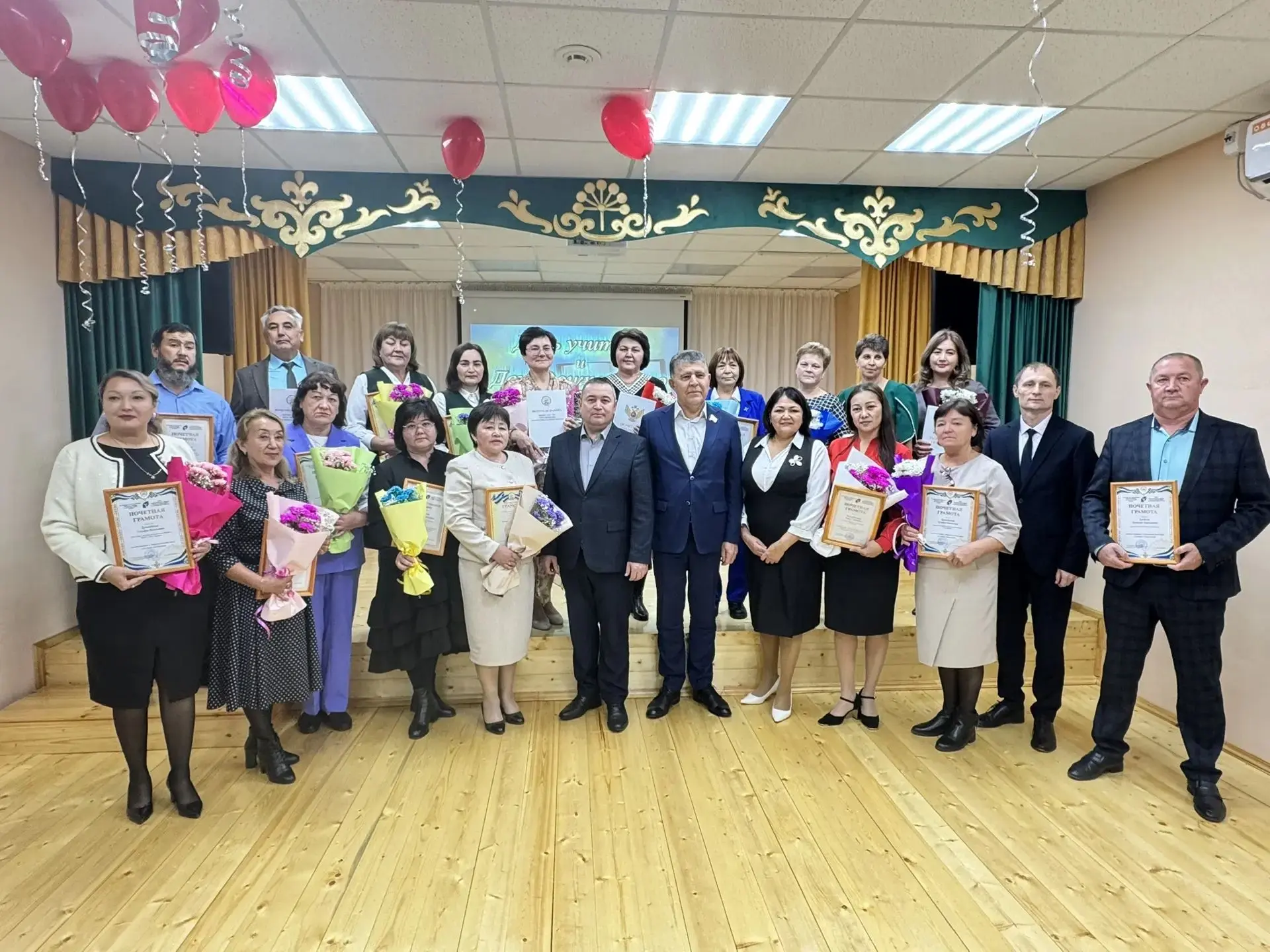 🎊 Сердечно поздравляем Ерофеева Дмитрия Николаевича и Хасанову Файрузу Ягафаровну с за...