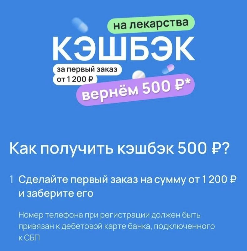 ⚠️⚠️⚠️