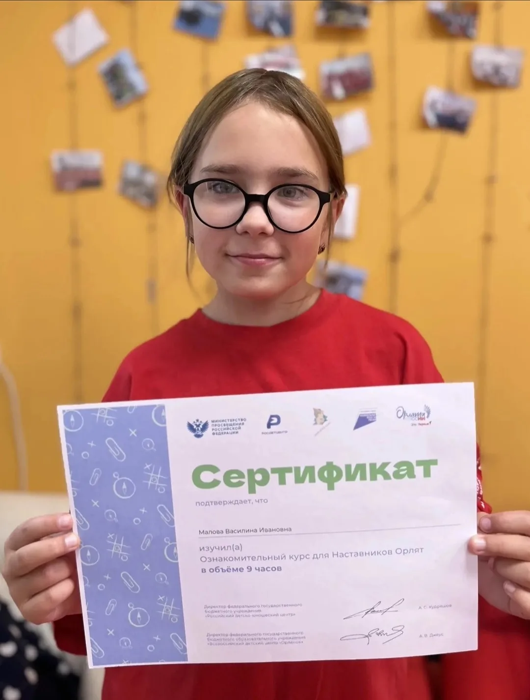 Знакомьтесь: наставник «Орлят России» 1 класса — Малова Василина!💥