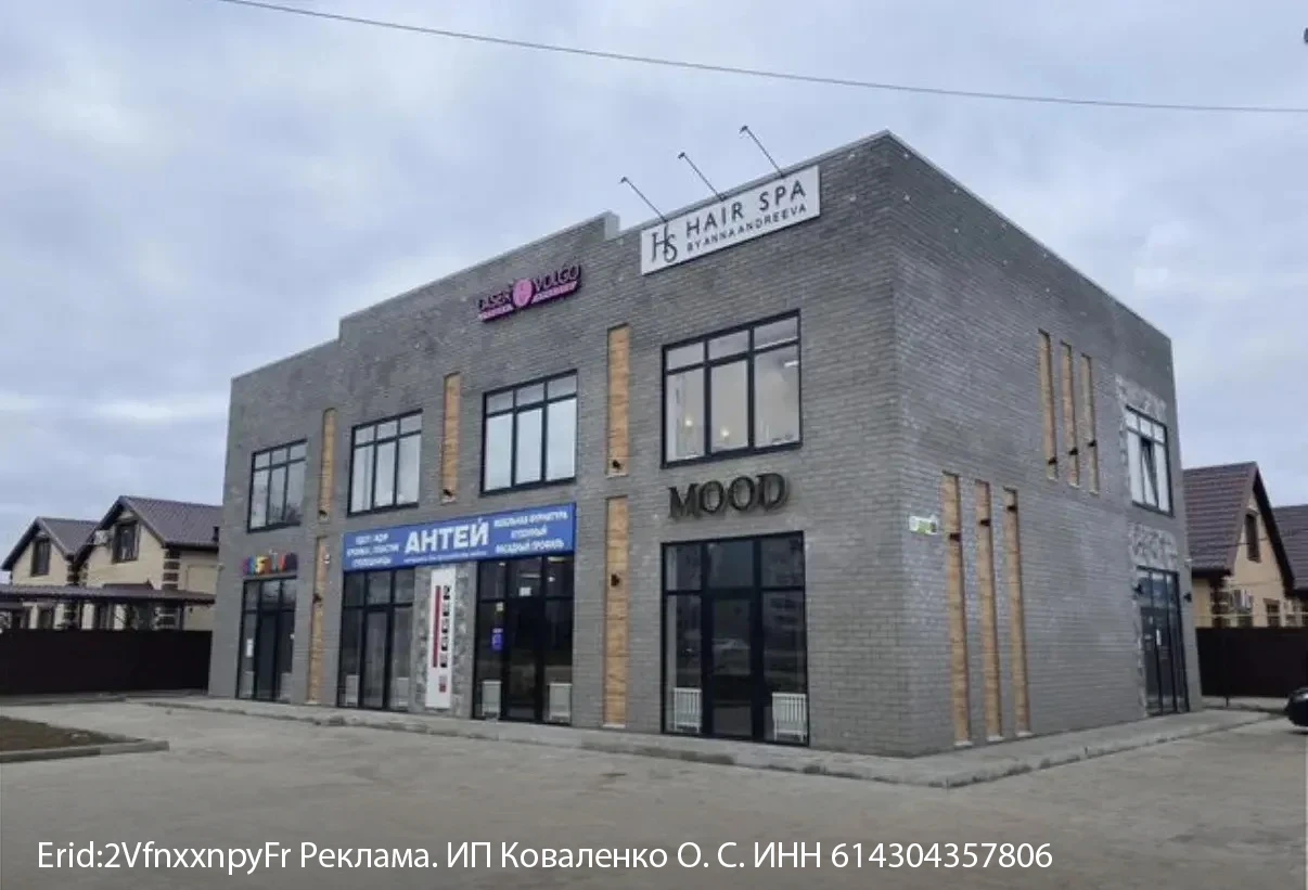 Внимание, предприниматели!