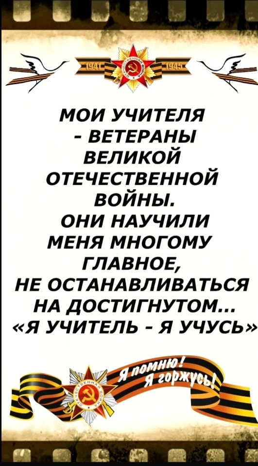https://vkvideo.ru/video278240659_456240017?list=534a449afa91d2407c