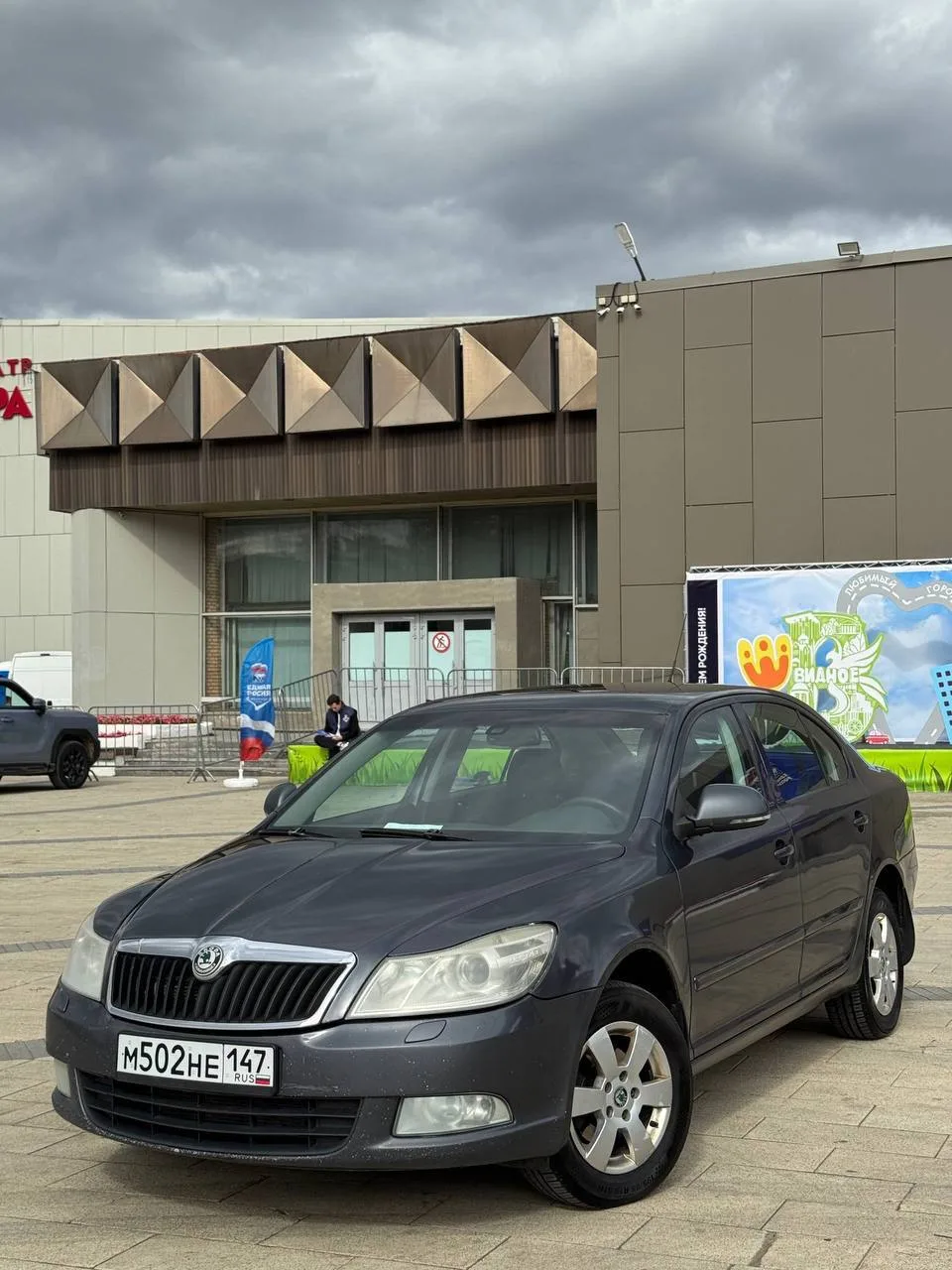‼️СКОРО В ПРОДАЖЕ‼️