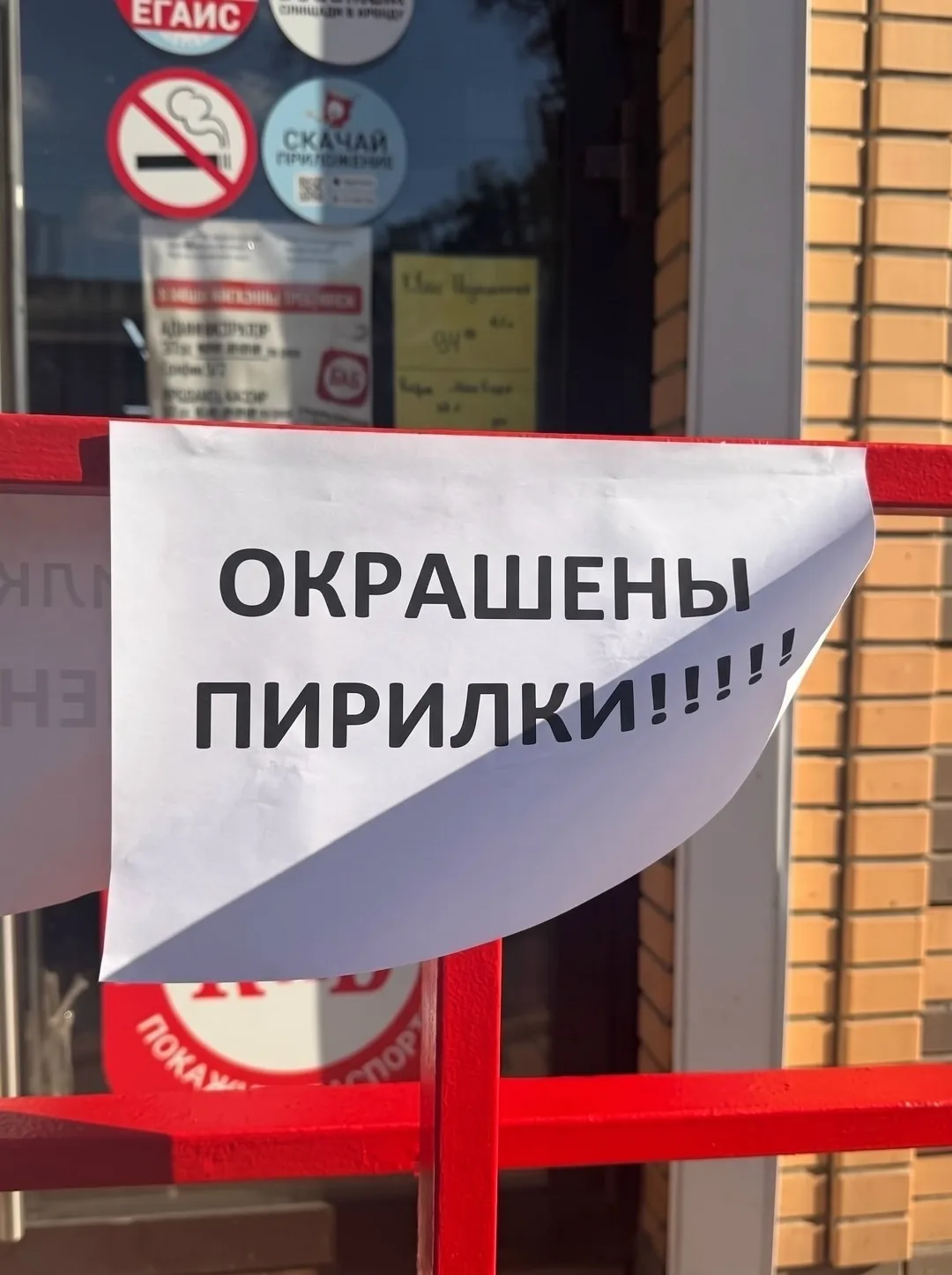 ЧТОБЫ КБ ПРОЦВЕТАЛО!