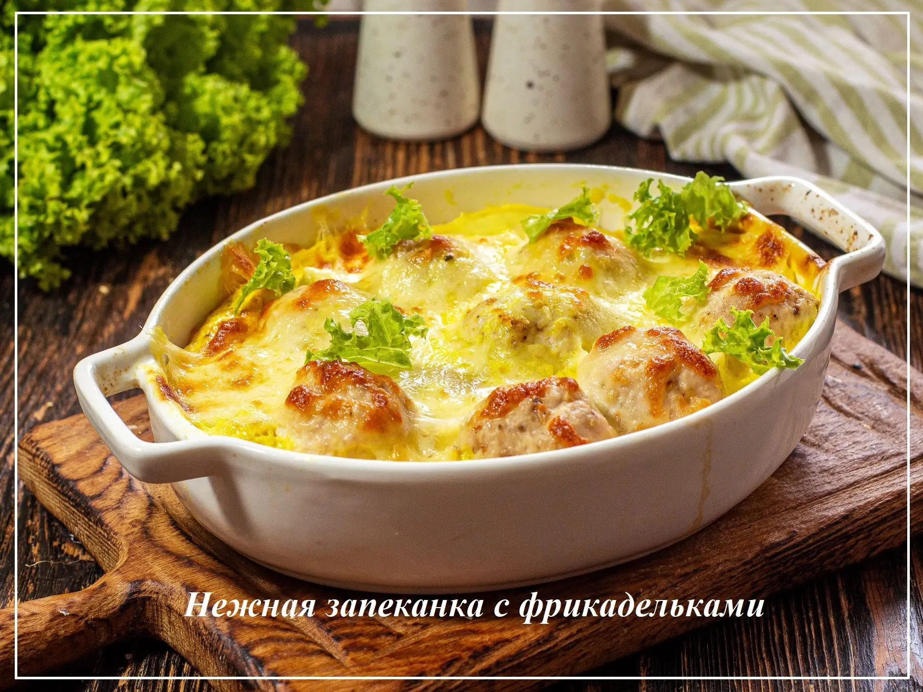 Нᥱжнᥲя ɜᥲᥰᥱκᥲнκᥲ ᥴ ɸρᥙκᥲдᥱ᧘ьκᥲʍᥙ