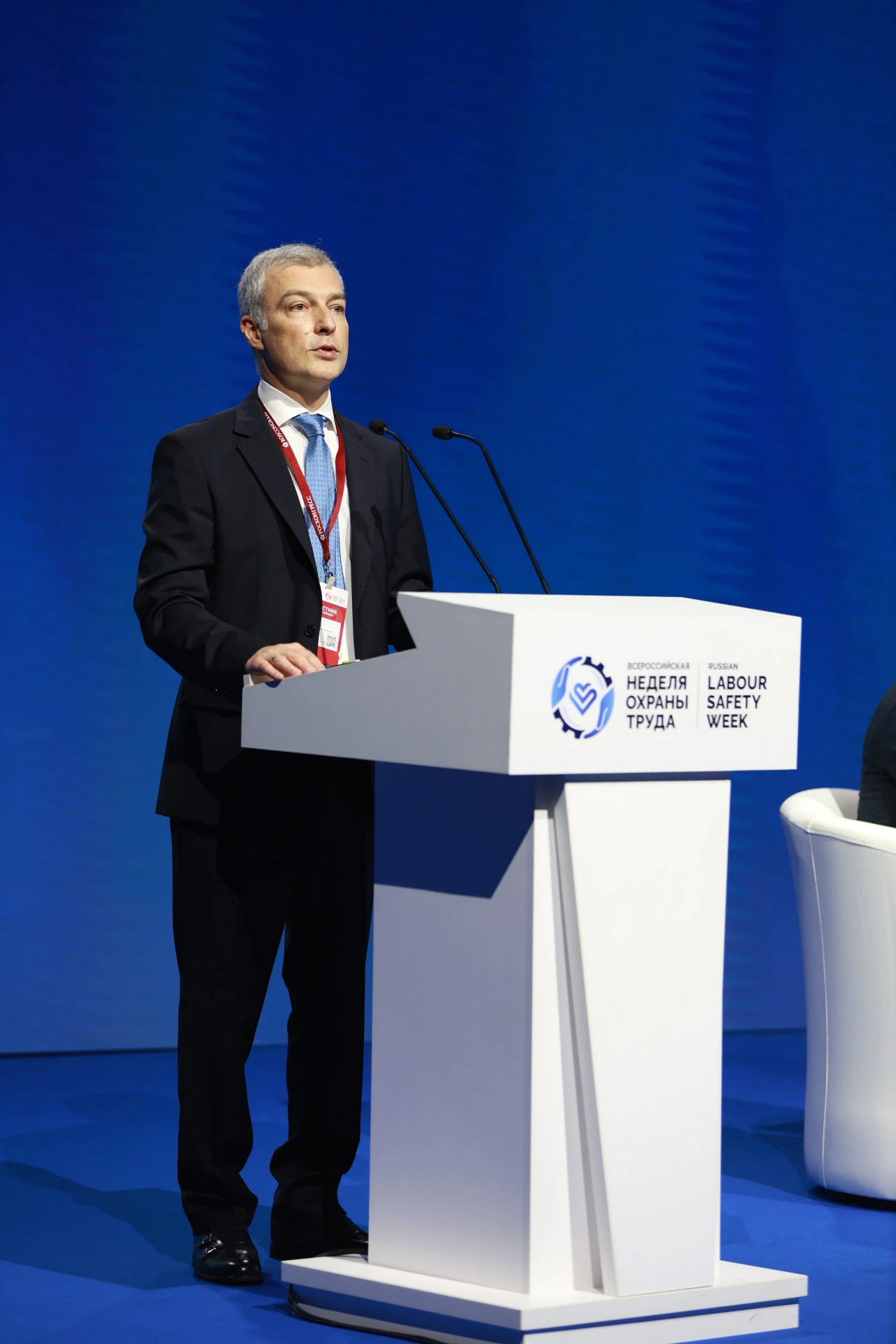 💼 ВНОТ-2026: хроники второго дня