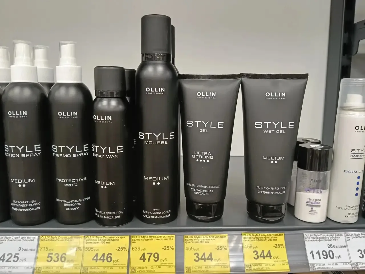 🖤 OLLIN STYLE — укладка без компромиссов