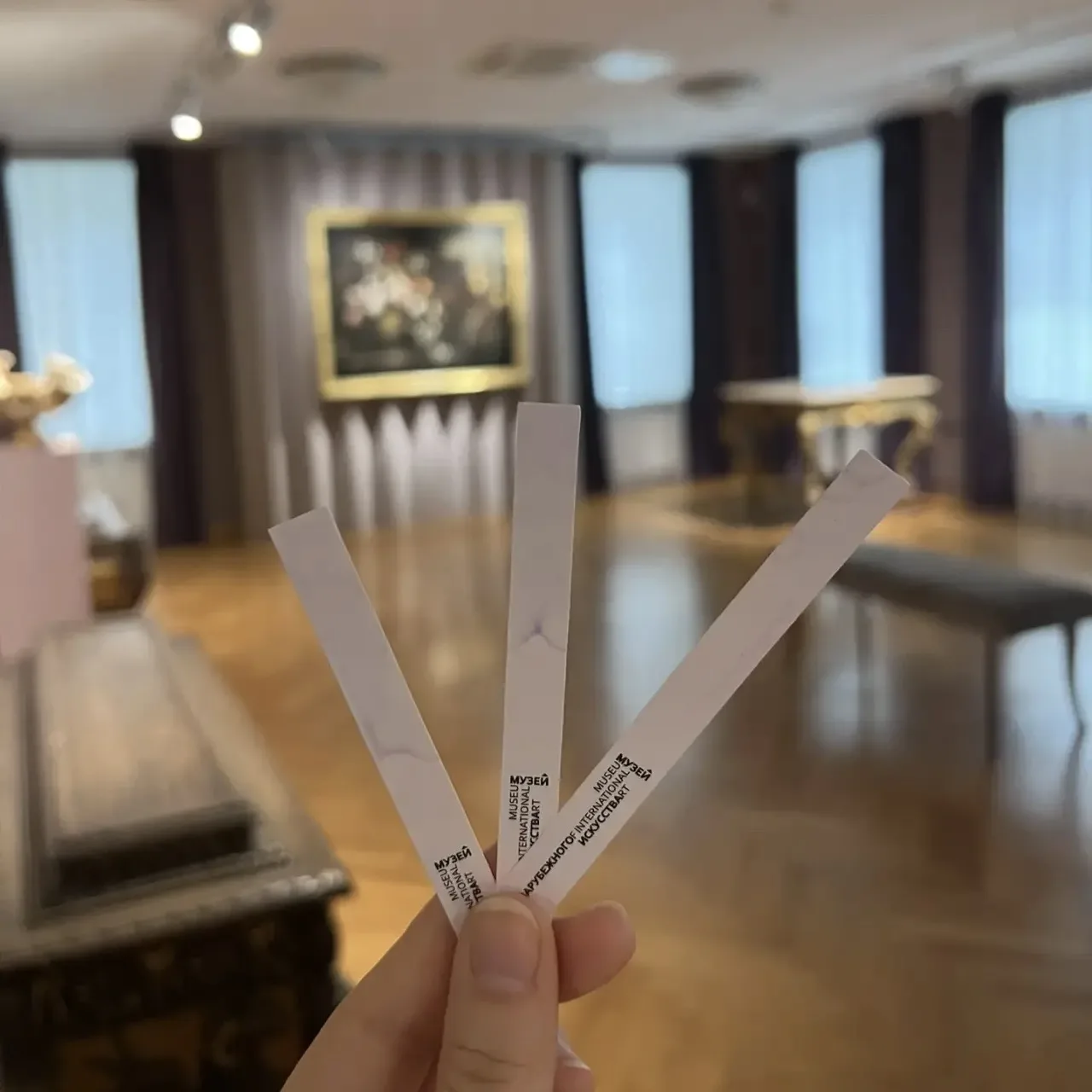 Сердце Золотого кольца