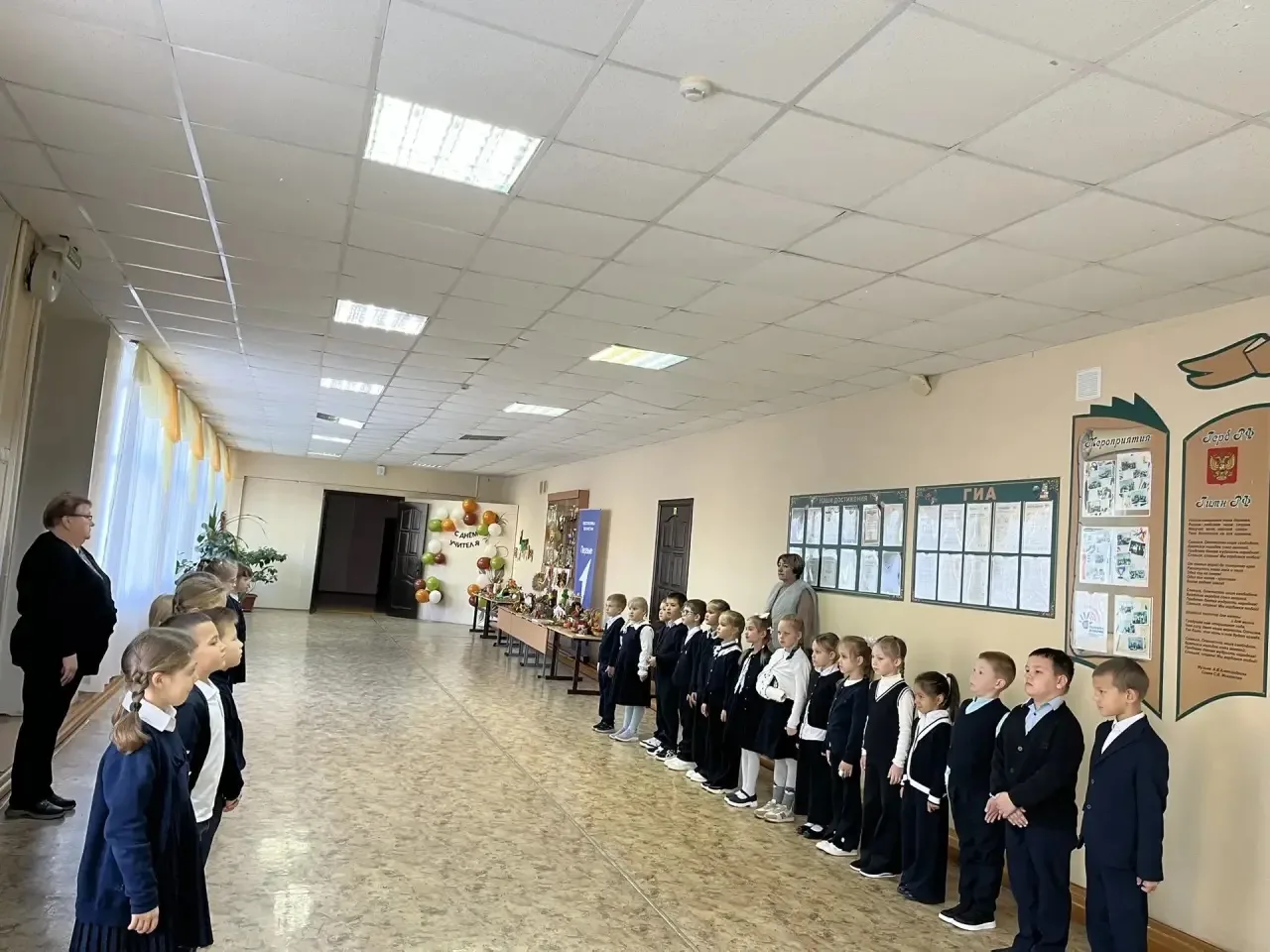 📢 Торжественная линейка и «Разговоры о важном»: Сила слова ко Дню учителя