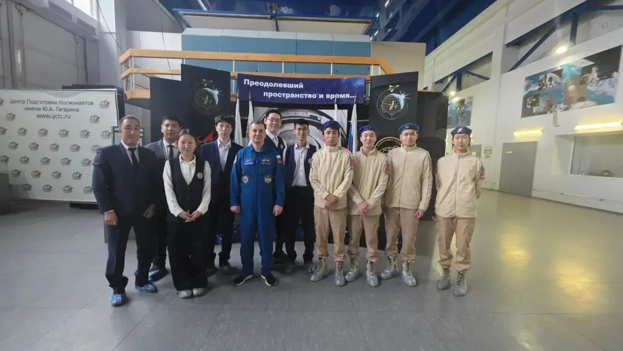 💫 К звёздам — вместе: второй день школьников Якутии в Центре подготовки космонавтов