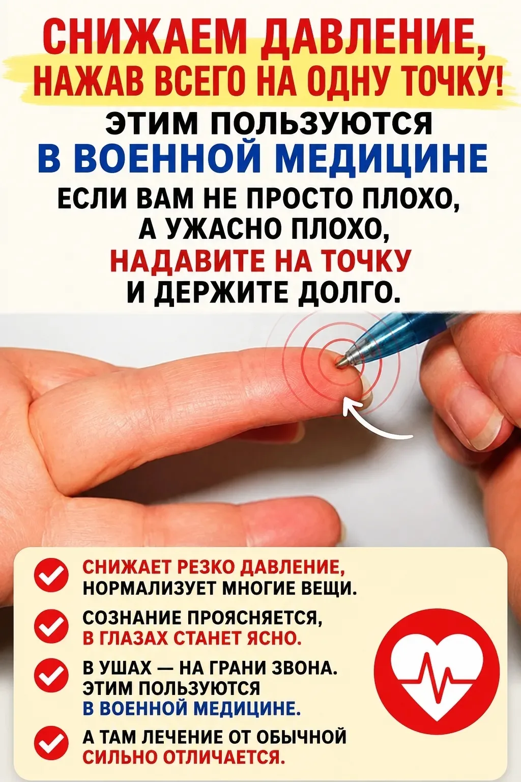 Спасибо за реакции 🔥 👍❤️