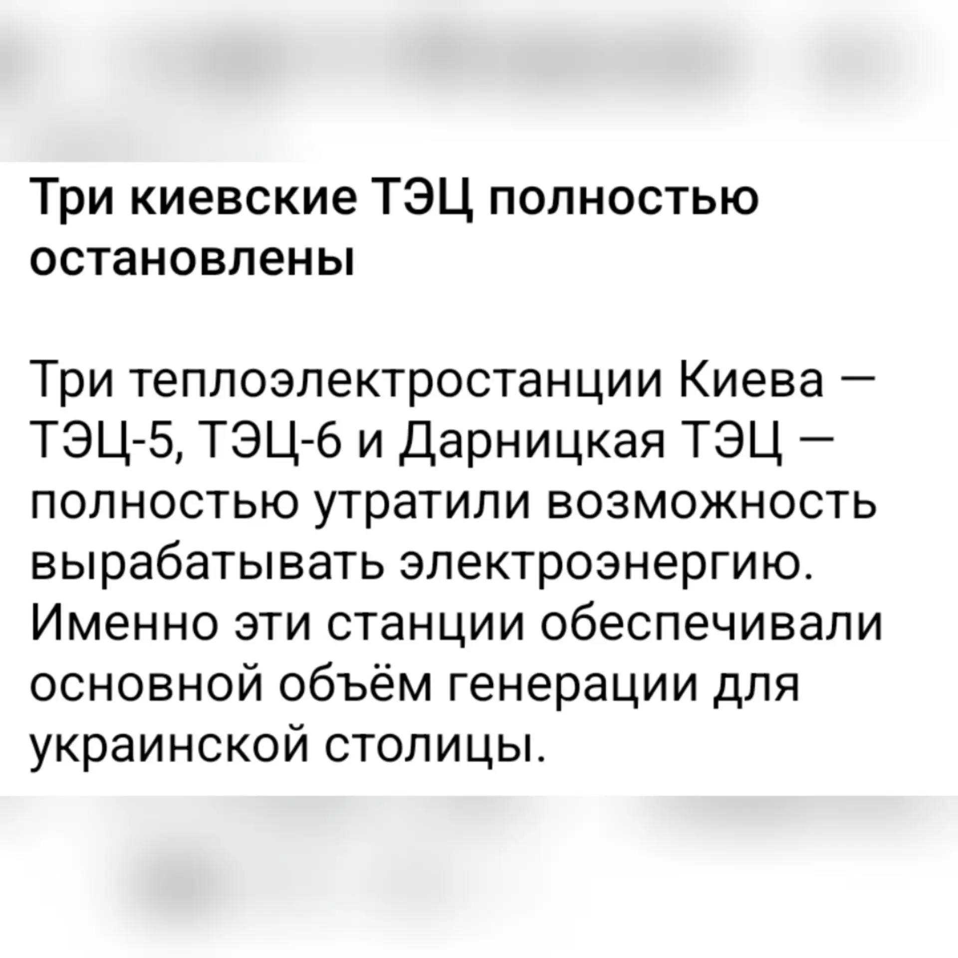 Ох хорошо приданье да вериться с трудом.