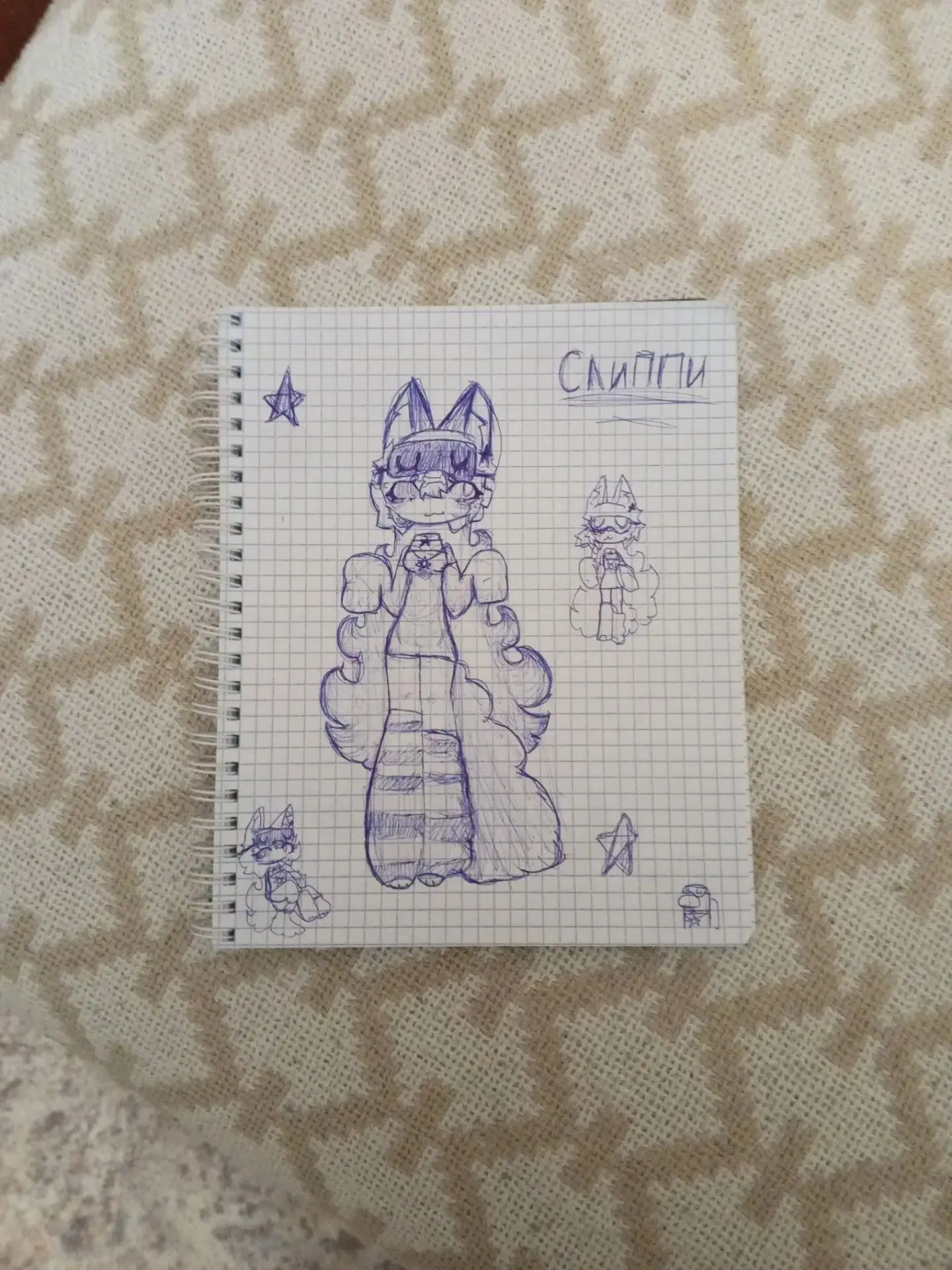 Арты от подписчиков